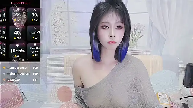 wen_rou's cam snapshot