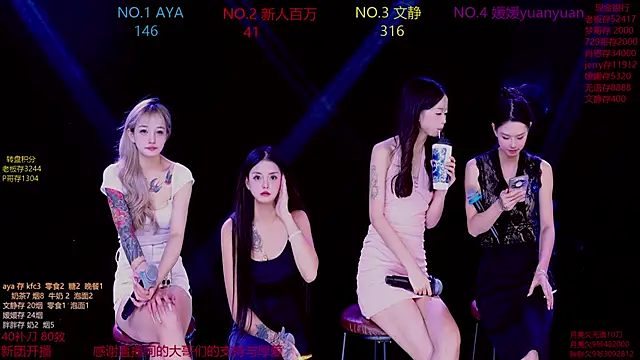 CuteBaby---'s cam snapshot