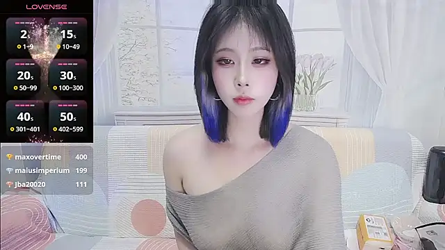 wen_rou's cam snapshot