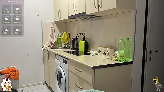 ShiroiFubuki's cam snapshot