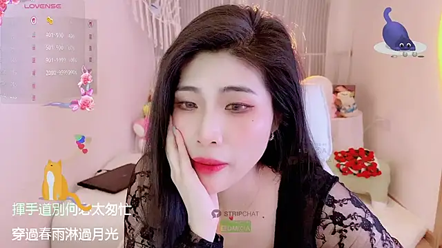 Vaidurya-Yolo live sex cam