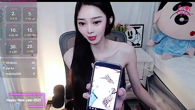 YAOYAO-2025's cam snapshot