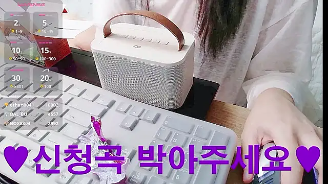 lovelysooni's cam snapshot