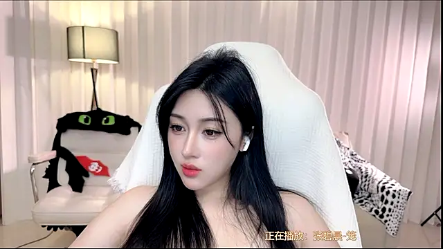 Canbaobao-KK's cam snapshot