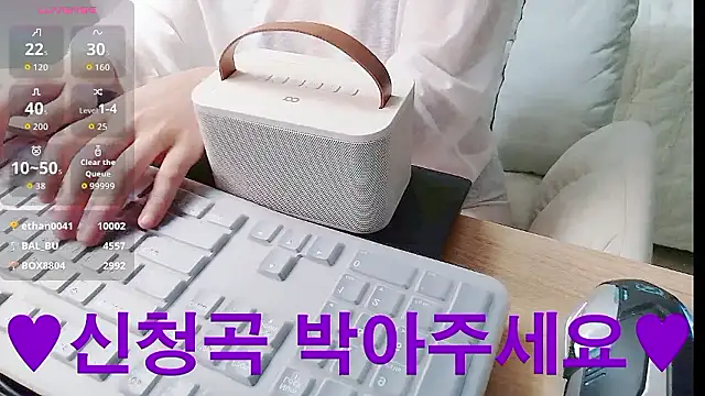 lovelysooni's cam snapshot