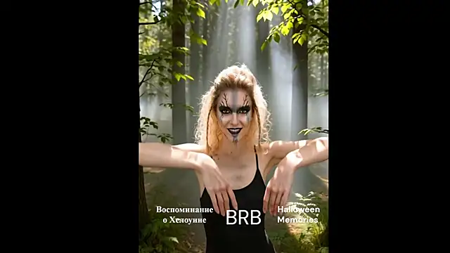 Visbee's cam snapshot