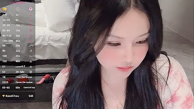 Fountain- live sex cam