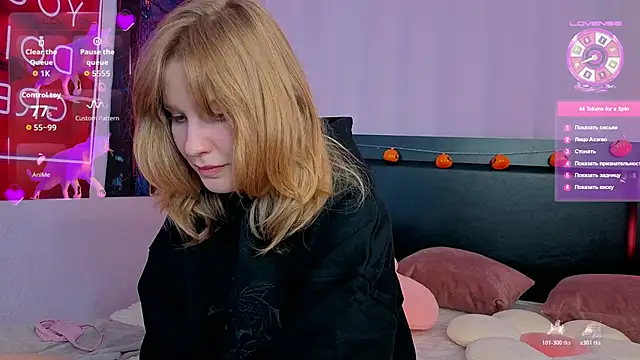 EvaStevs's cam snapshot