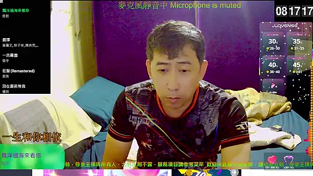 caballero_maduro live sex cam