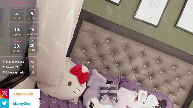 EbonySkin live sex cam