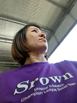 Panda_101's cam snapshot