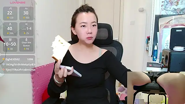 sallycui's cam snapshot