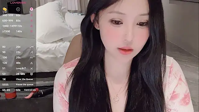 Fountain- live sex cam