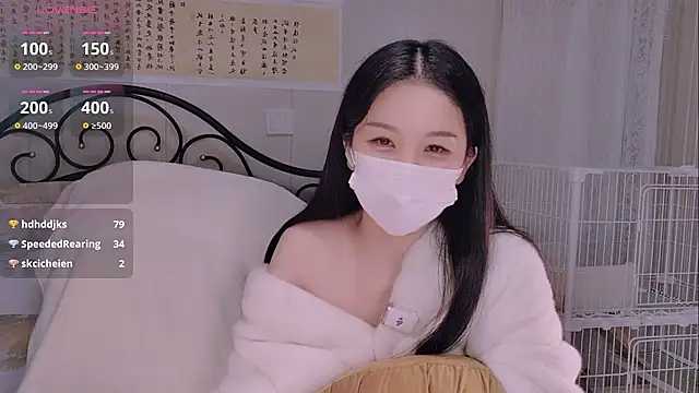 BingLin- live sex cam