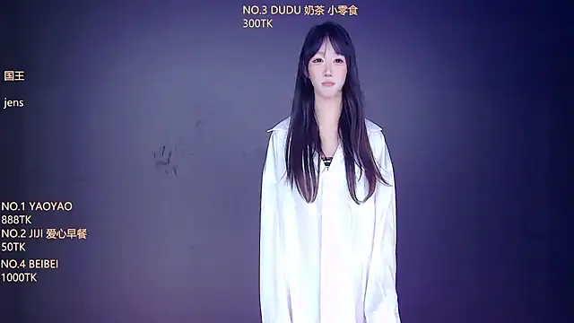 88_Emeralds live sex cam