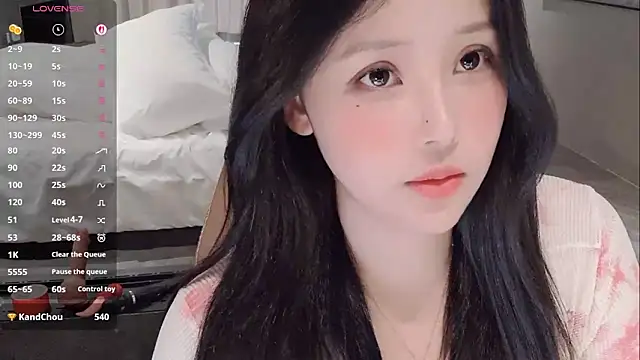 Fountain- live sex cam