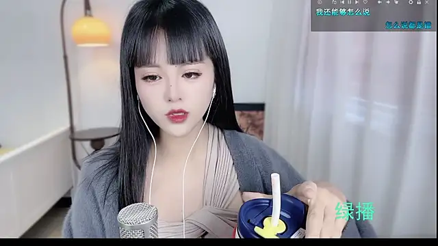 Musae7's cam snapshot