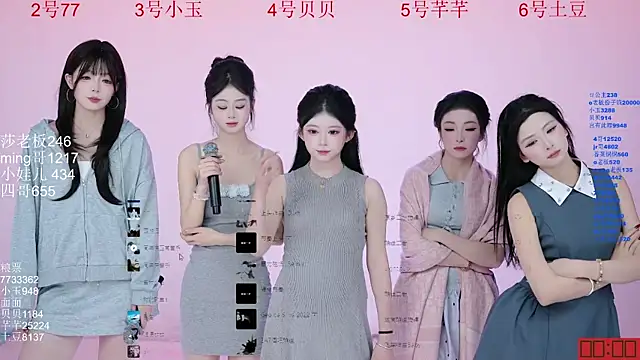 Hot-dance520 live sex cam