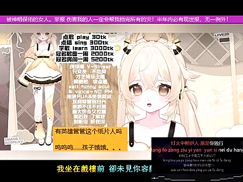 goldenangle888's cam snapshot