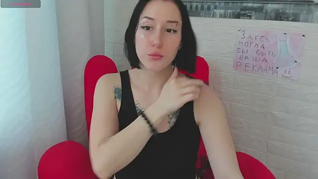 adell_berry's cam snapshot