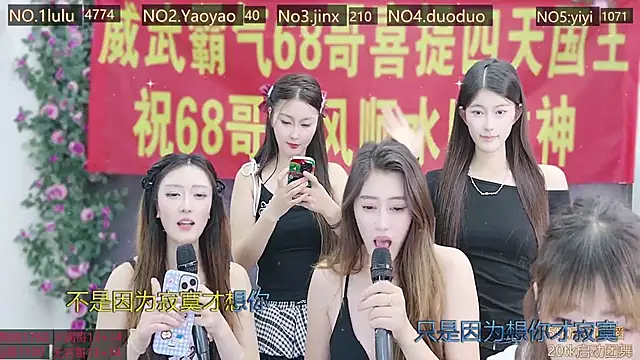 DogdogSM's cam snapshot