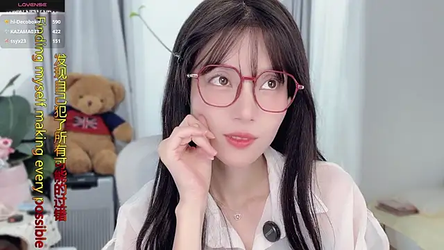 hi-AnAn's cam snapshot