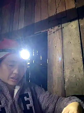 phuong_cute's cam snapshot