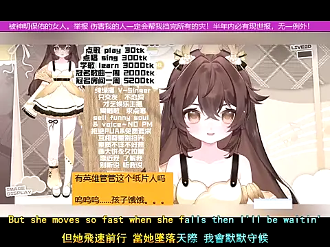 goldenangle888's cam snapshot