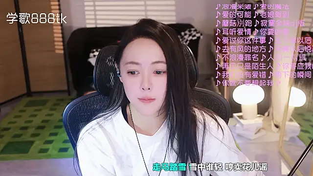 Potatosi's cam snapshot