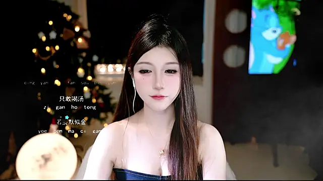 KKEHBYBA's cam snapshot