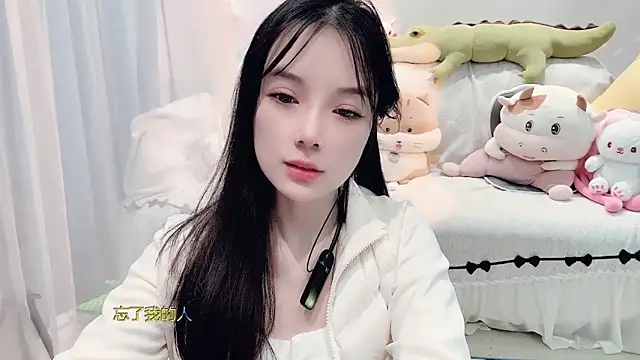 AKiKi711 live sex cam