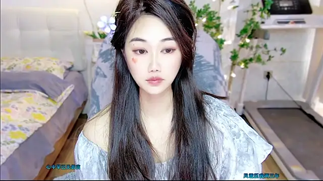 tutumissy's cam snapshot