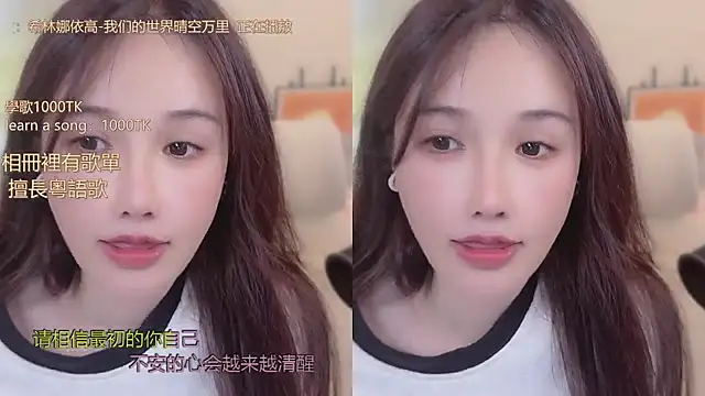 babykitty- live sex cam