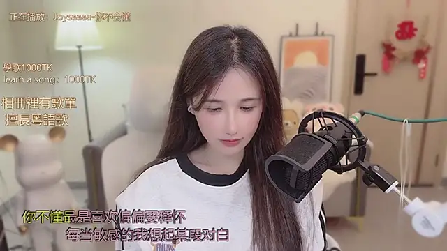 babykitty- live sex cam