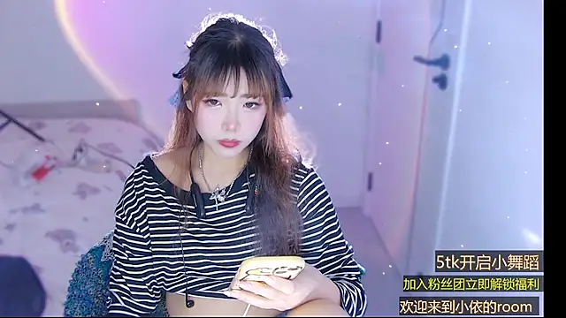 Tiantian-Quan's cam snapshot