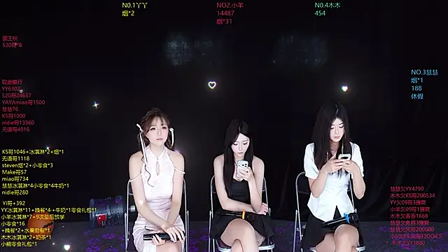 EYgirl222's cam snapshot