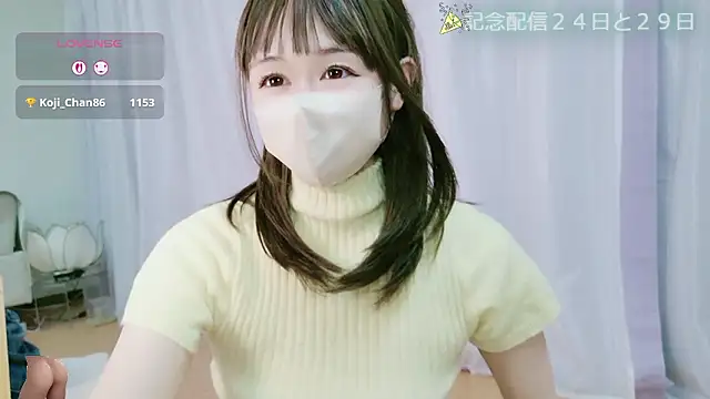 aaanyan live sex cam