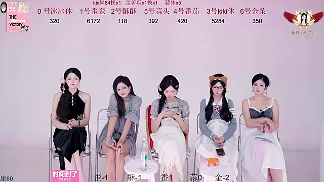 badgirl777888's cam snapshot