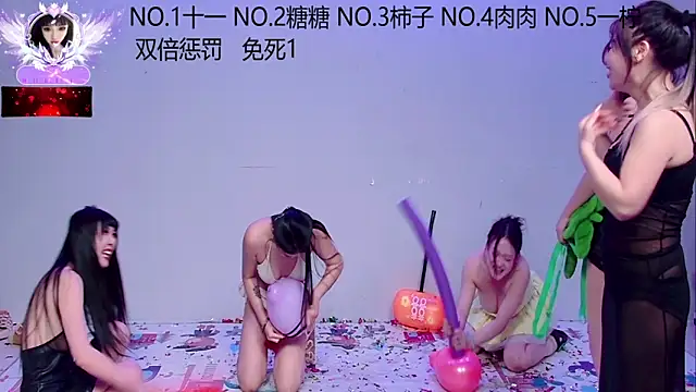 ERA_002 live sex cam