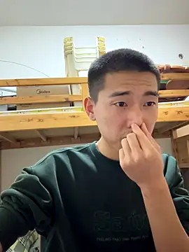 JdhdSjdj live sex cam