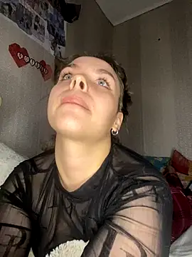 Lipsihot's cam snapshot