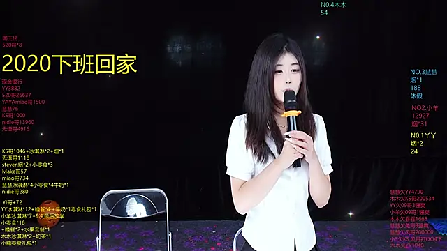 EYgirl222's cam snapshot