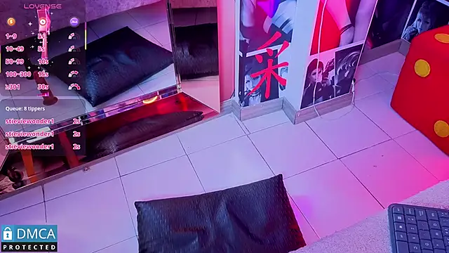 sofia_sstonee_'s web cam