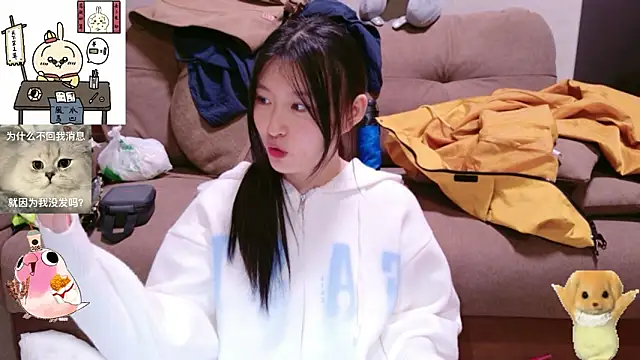 ZhaoZhaoDaWang's cam snapshot