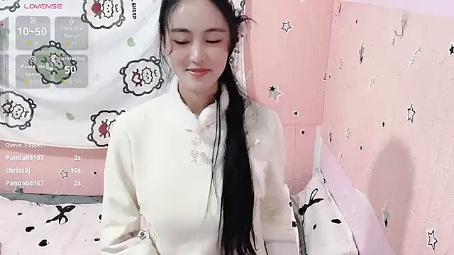 U-Ukitten's cam snapshot