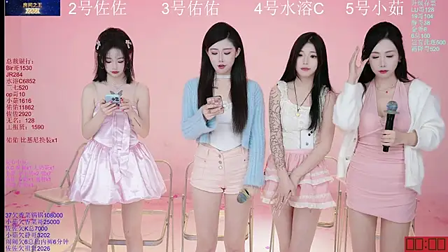 ATY1314 live sex cam