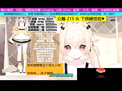 goldenangle888 live sex cam