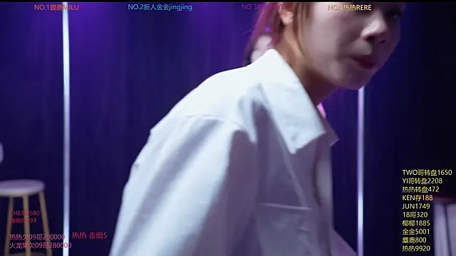 SEX-baby001's cam snapshot