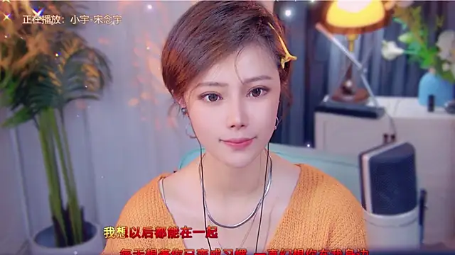 cherry-fa live sex cam