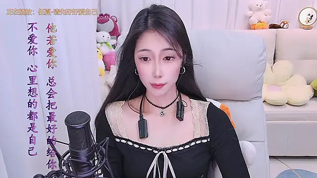 duoduo-16888's cam snapshot